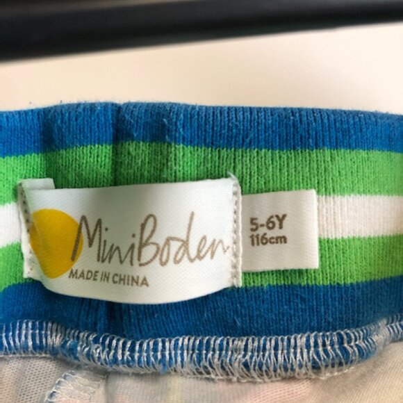 Mini Boden Printed Jersey Skort in IVORY DINOSAUR SUNSET (5-6) - Picture 4 of 6